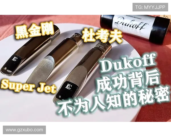 专访杨静：探寻网球领域成功背后的秘密与心得
