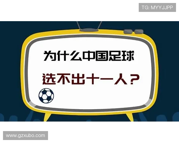 南京足球队的速度之谜:揭秘他们的训练与比赛策略 南京足球队的速度之谜:揭秘他们的训练与比赛策略