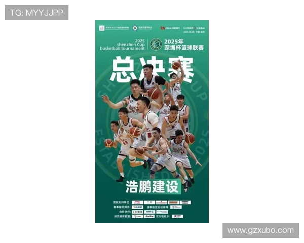 深圳篮球队在钻石联赛中的耐力表现分析与未来展望 深圳篮球队在钻石联赛中的耐力表现分析与未来展望