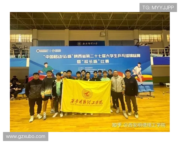 西安球队在锦标赛中的实力分析与表现评估